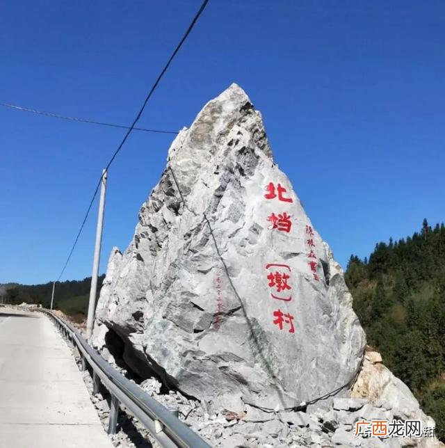 国家重点扶持项目农村 农村创业补助申请