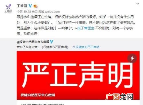 卫生巾厂家招商代理加盟,轻生活卫生巾代理加盟