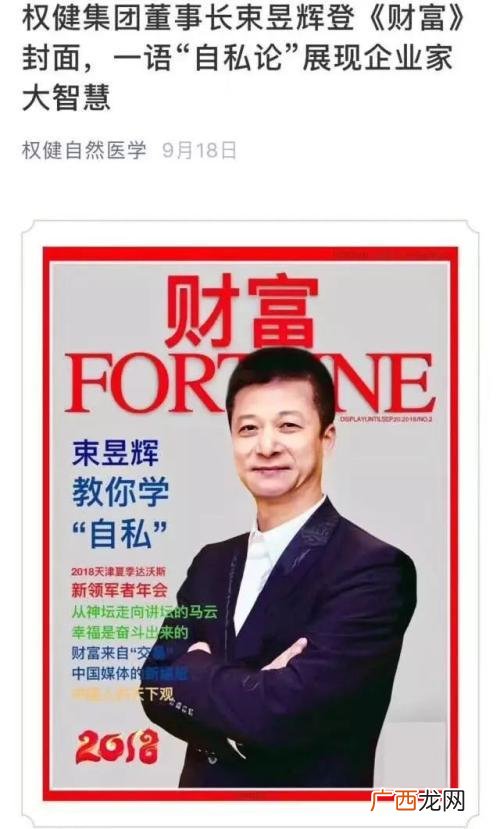卫生巾厂家招商代理加盟,轻生活卫生巾代理加盟
