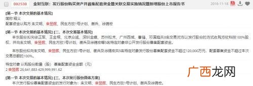 卫生巾厂家招商代理加盟,轻生活卫生巾代理加盟