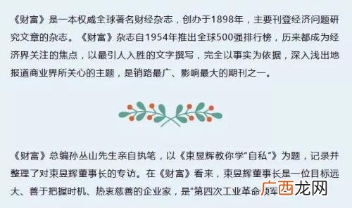 卫生巾厂家招商代理加盟,轻生活卫生巾代理加盟