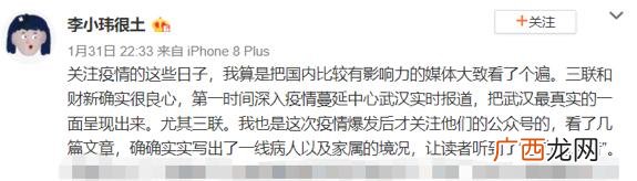 万两手机自动阅读,手机自动阅读一天多少钱