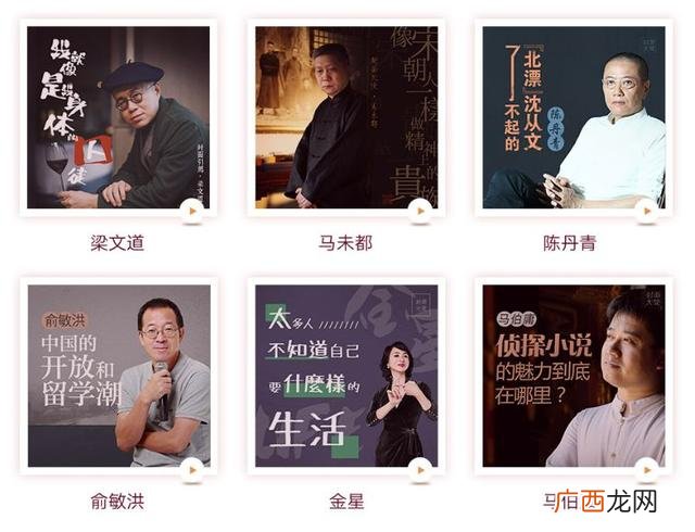 万两手机自动阅读,手机自动阅读一天多少钱