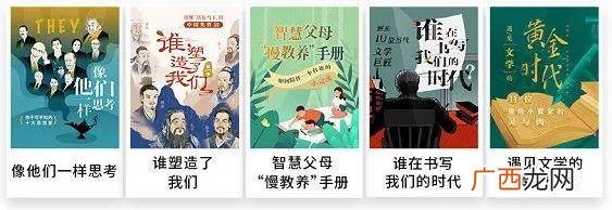 万两手机自动阅读,手机自动阅读一天多少钱