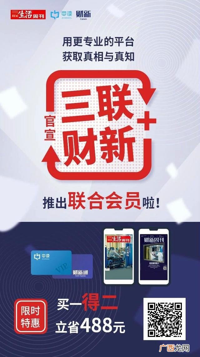 万两手机自动阅读,手机自动阅读一天多少钱