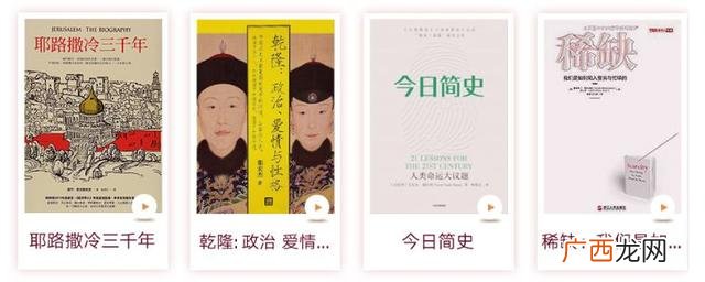 万两手机自动阅读,手机自动阅读一天多少钱