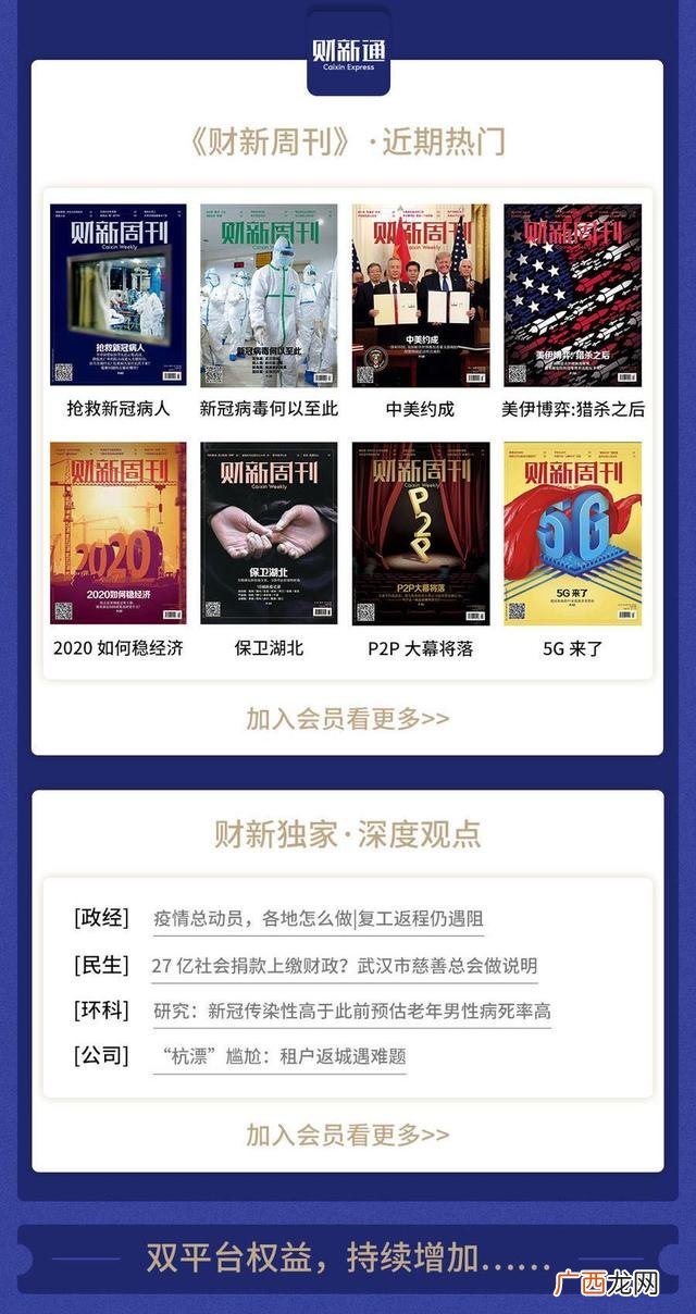 万两手机自动阅读,手机自动阅读一天多少钱