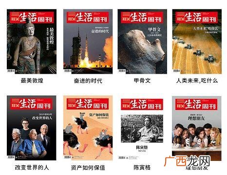 万两手机自动阅读,手机自动阅读一天多少钱