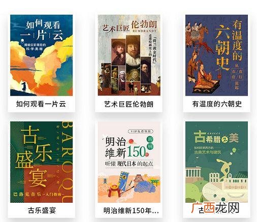 万两手机自动阅读,手机自动阅读一天多少钱