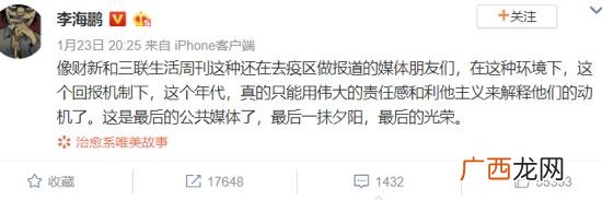 万两手机自动阅读,手机自动阅读一天多少钱