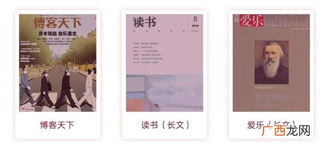 万两手机自动阅读,手机自动阅读一天多少钱