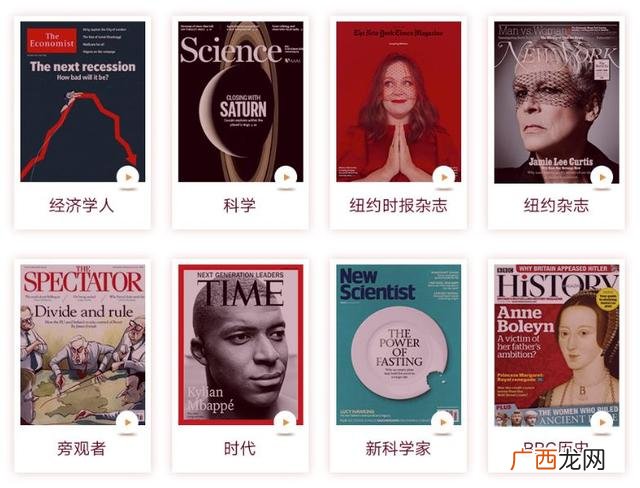 万两手机自动阅读,手机自动阅读一天多少钱