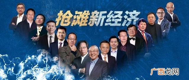创业祝福语八个字霸气,祝创业的人祝福语