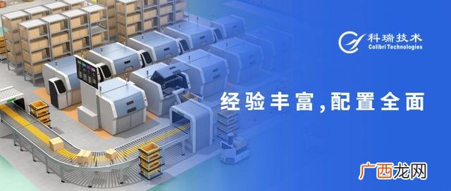 入库作业设备 入库是什么工作
