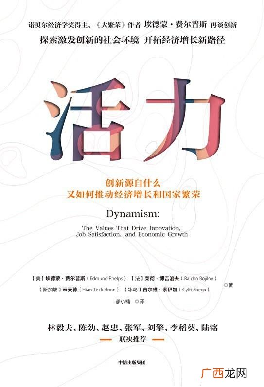 创业年代36集免费观看,电视连继剧创业年代