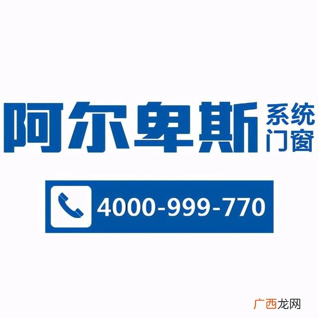 佛山精品家具,佛山家具品牌排行榜前十名