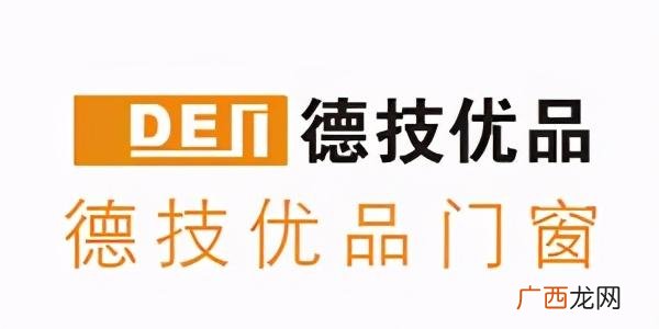 佛山精品家具,佛山家具品牌排行榜前十名