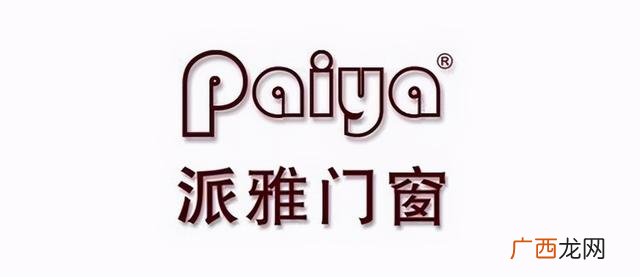佛山精品家具,佛山家具品牌排行榜前十名