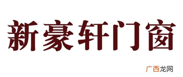 佛山精品家具,佛山家具品牌排行榜前十名