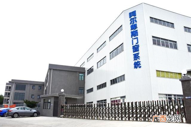 佛山精品家具,佛山家具品牌排行榜前十名