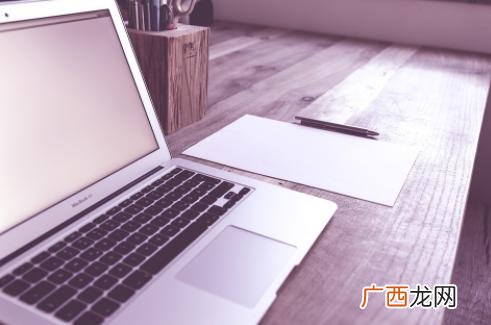 创业包括4个基本要素 创业者包含了哪几个元素