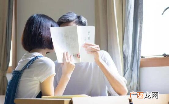 圈子小又内向的男生怎么找对象？