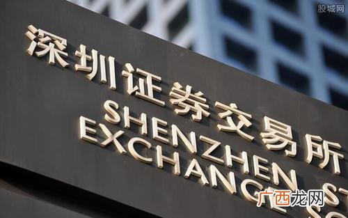 创业板第一批股票,创业板新申报受理的第一批名单