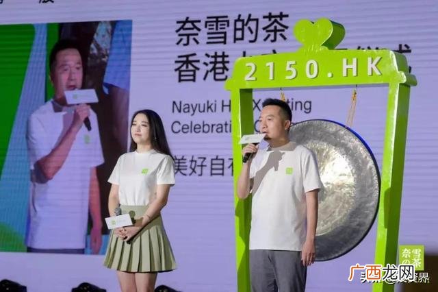 创业年代演员表电视剧 创业年代电视猫