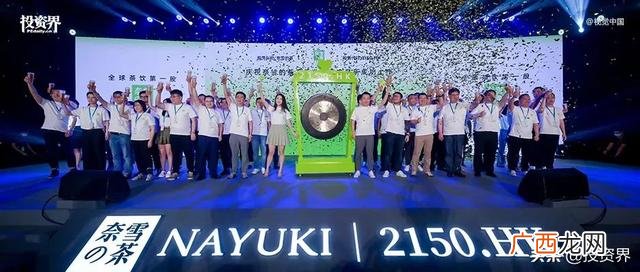 创业年代演员表电视剧 创业年代电视猫