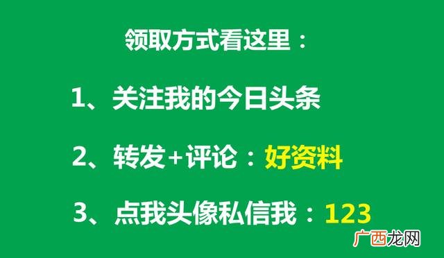 公路施工程序是什么 路面工程施工流程图