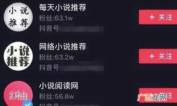 一天赚300元软件,怎么能一天挣300元