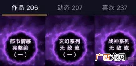 一天赚300元软件,怎么能一天挣300元