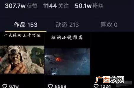 一天赚300元软件,怎么能一天挣300元