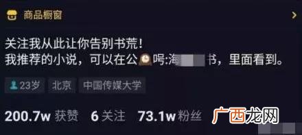 一天赚300元软件,怎么能一天挣300元