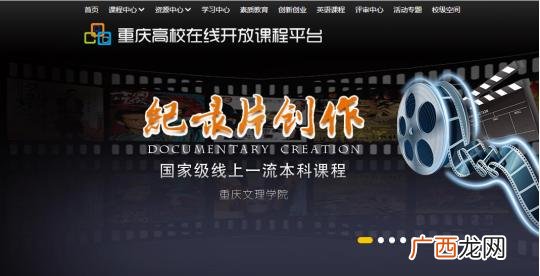 大学生传媒工作室创业计划书,校园工作室创业计划
