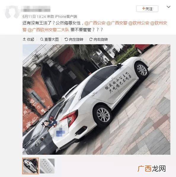 个人定制汽车车贴文字,个性车贴文字