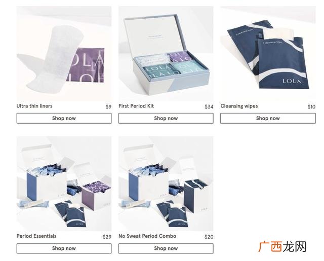 关于卫生巾的创业计划书,创业卫生巾怎么搞
