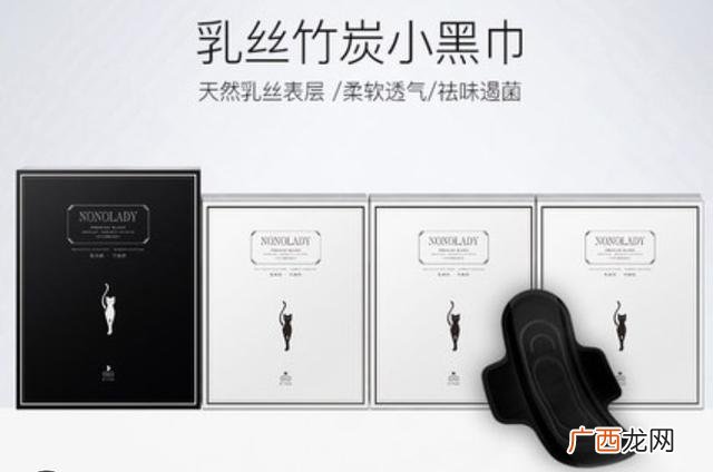 关于卫生巾的创业计划书,创业卫生巾怎么搞