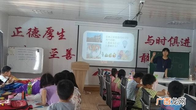 喊出我的名字舞蹈教学视频,视频教学创业好名字