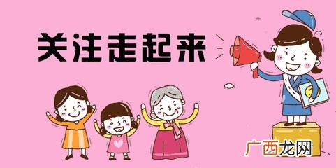 两癌筛查自费多少钱 国家免费两癌筛查项目