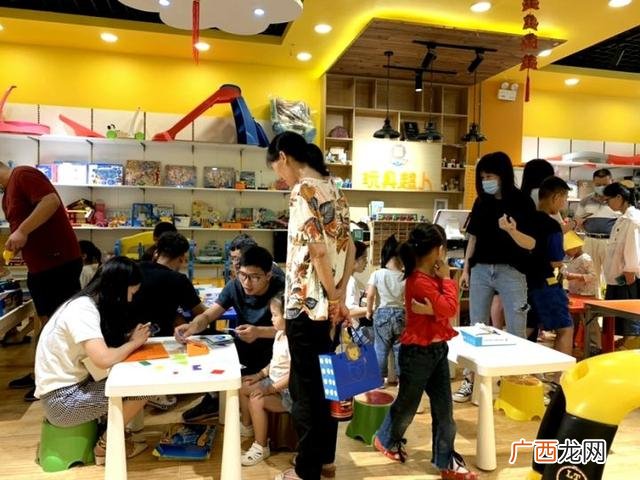 儿童玩具品牌连锁店加盟,儿童玩具加工代理加盟