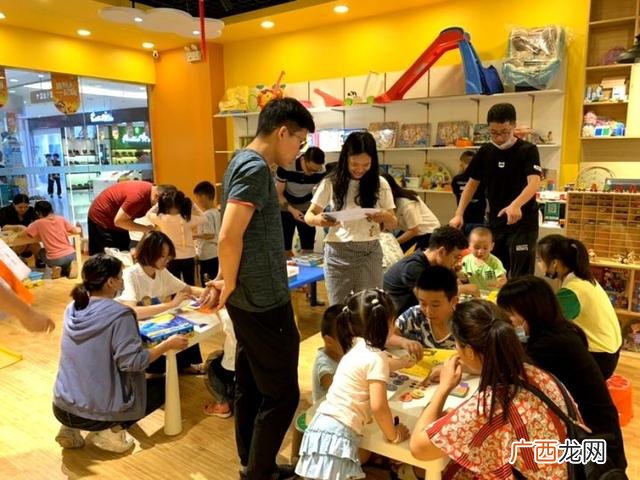 儿童玩具品牌连锁店加盟,儿童玩具加工代理加盟