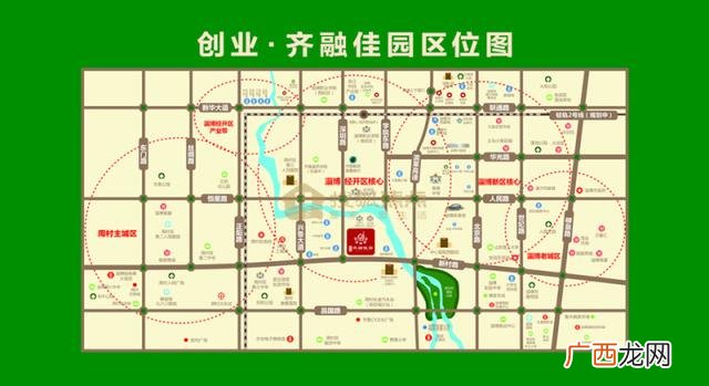 创业齐融家园位置 创业齐融佳园位置怎么样