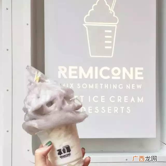 冷饮店预计市场占有率 绵绵冰创业计划书范文