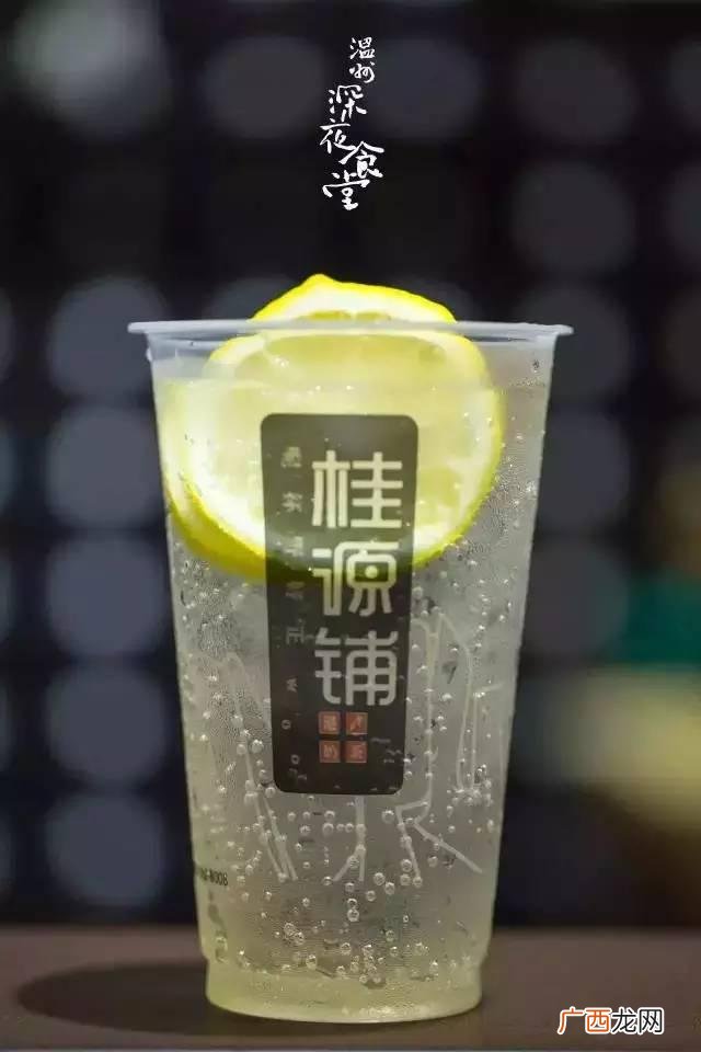 冷饮店预计市场占有率 绵绵冰创业计划书范文