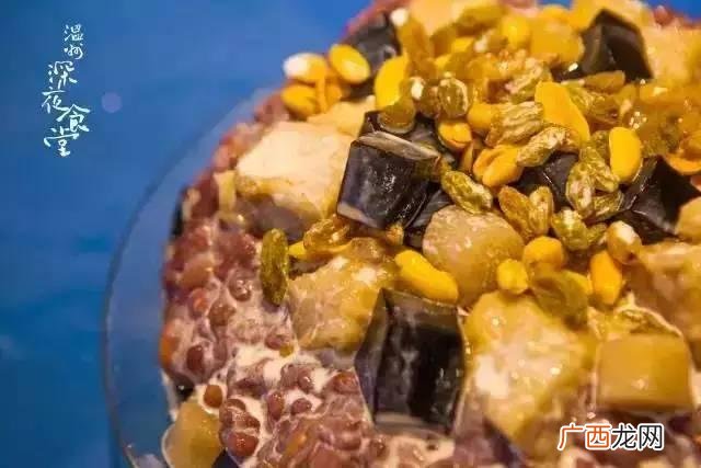 冷饮店预计市场占有率 绵绵冰创业计划书范文