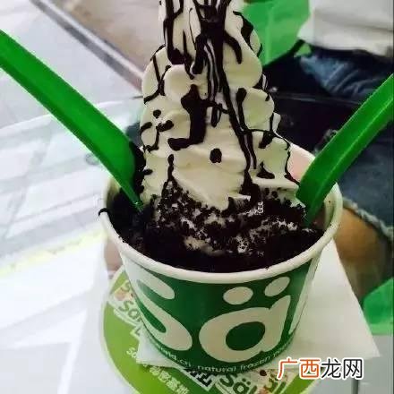 冷饮店预计市场占有率 绵绵冰创业计划书范文