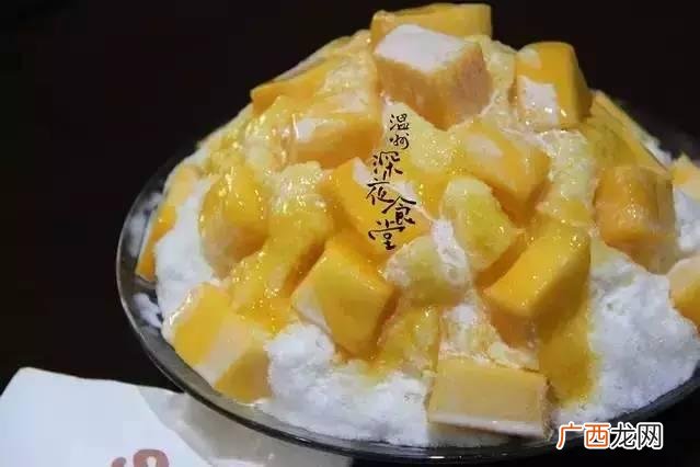 冷饮店预计市场占有率 绵绵冰创业计划书范文