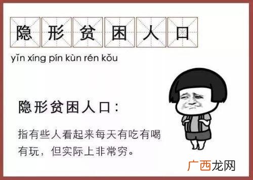 个人投资创业 创业理财的第一阶段需要