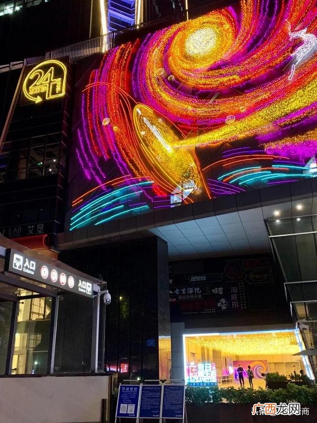 天台夜市一条街在哪 创业时代天台餐厅